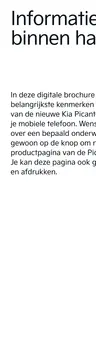 De Nieuwe Kia Picanto