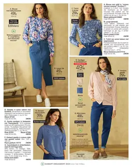 De Nieuwste Zomertrends
