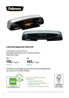 Lenteblaadje