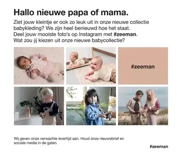 Onze Babycollectie
