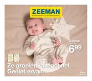 Onze Babycollectie