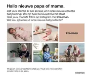 Onze Babycollectie